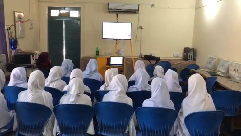 Government girls school